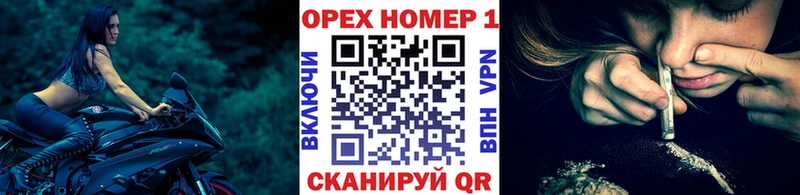 COCAIN FishScale Морозовск