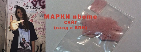 скорость mdpv Нягань