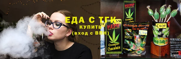 скорость mdpv Нягань