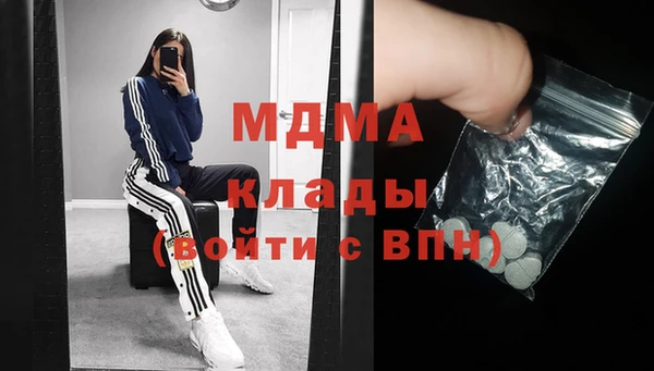 MESCALINE Няндома