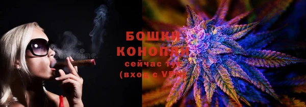 скорость mdpv Нягань