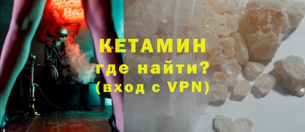 винт Нязепетровск
