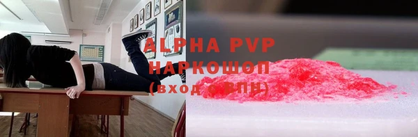 MESCALINE Няндома