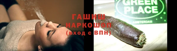 скорость mdpv Нягань