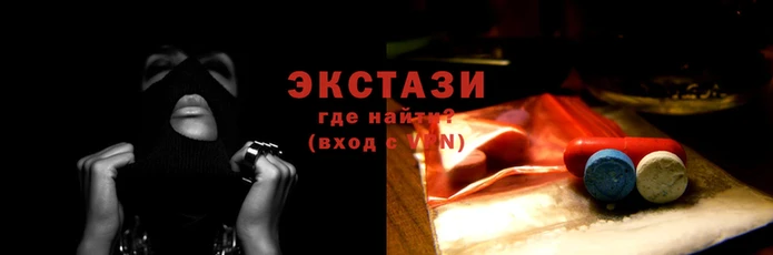 крисы Новозыбков