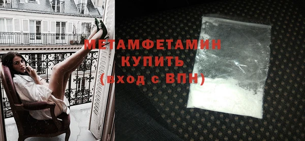 скорость mdpv Нягань