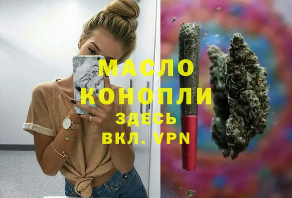 винт Нязепетровск
