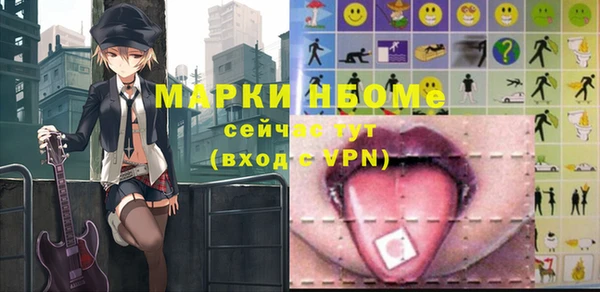 героин Новодвинск