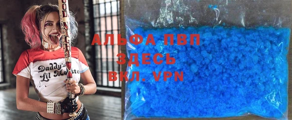 героин Новодвинск