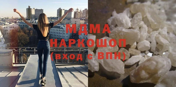 скорость mdpv Нягань
