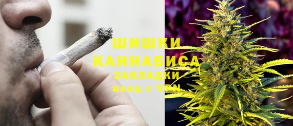 гидропоника Нефтекумск