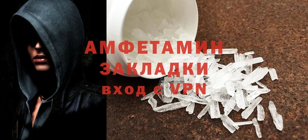 MESCALINE Няндома