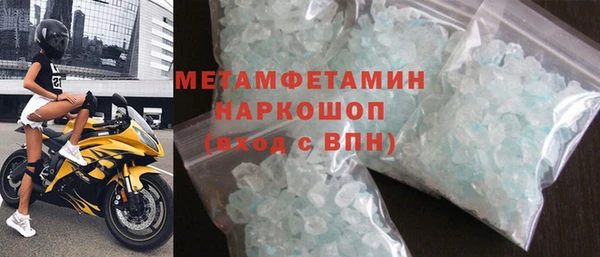 скорость mdpv Нягань