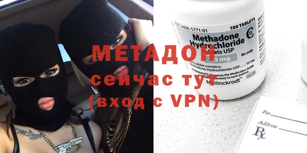винт Нязепетровск