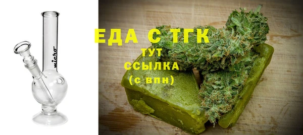 винт Нязепетровск