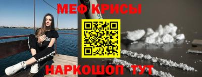 герыч Балаково