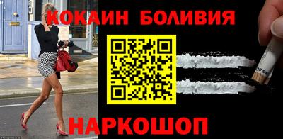 дистиллят марихуана Балашиха