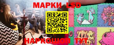 дистиллят марихуана Балашиха