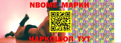 герыч Балаково
