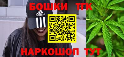 герыч Балаково