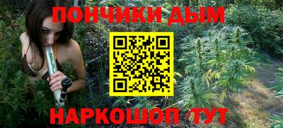 герыч Балаково