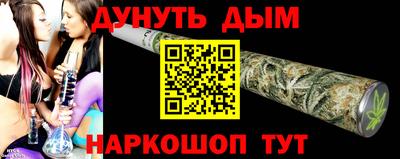 герыч Балаково