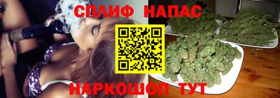 герыч Балаково