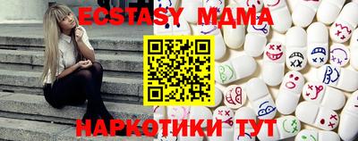 герыч Балаково