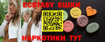 дистиллят марихуана Балашиха