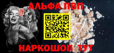 дистиллят марихуана Балашиха