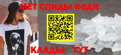 герыч Балаково