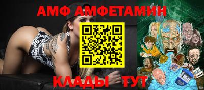 дистиллят марихуана Балашиха