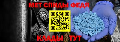 мет Азнакаево