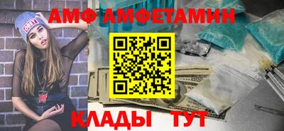 дистиллят марихуана Балашиха