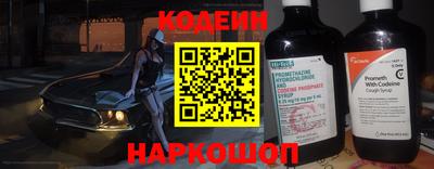 герыч Балаково