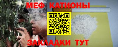 дистиллят марихуана Балашиха