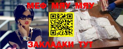 герыч Балаково