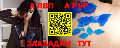 дистиллят марихуана Балашиха