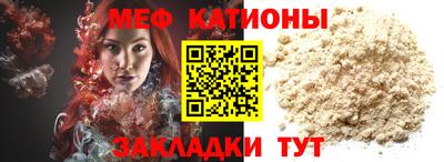 герыч Балаково