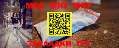 дистиллят марихуана Балашиха